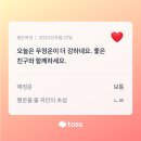 3의 배수