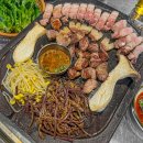 농업회사법인 주식회사 햇빛