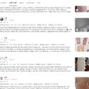 비케이에스테틱 | BK247 프리미엄 일라이트 랩핑마스크팩 필오프팩 브러쉬 후기보고 바로 장바구니 담았어요
