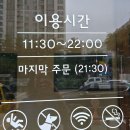 대지식당 | [죽전맛집] 화덕 고등어구이와 제육볶음의 환상 조화, 대지식당 점심정식 대만족 후기