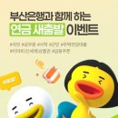 전원말6길 22 이미지