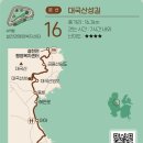 설천면 행정복지센터 이미지