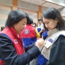 인천재능대학교 이미지