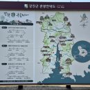 서암마을 | 다산박물관 2025.12.02 화요일