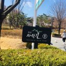 파리바게트 독립문역점 이미지