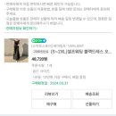 살롱스웨이