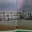 안심중학교 이미지