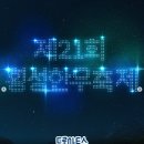 설악체육공원(G100) | 가을엔 역시 한우지! 2025 횡성한우축제 일정·가수라인업·주차·먹거리 완벽 가이드