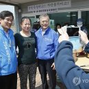 마니산친환경영농조합 이미지