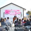 방총건축사사무소 이미지