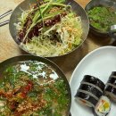 신전떡볶이(기장점) | 1년만에 신전떡볶이 먹음