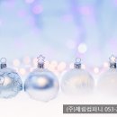(주)스톤컴퍼니
