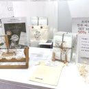 코스모랩 이미지