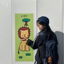 훈민정 네이버블로그