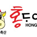 21세기축산 이미지