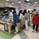 강원특판 이미지