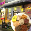 네모유부 | 대전 둔산동 맛집_[키츠네유부] 대왕 유부초밥 포장 솔직 후기/웨이팅 꿀팁