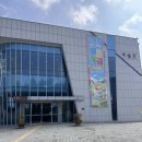 댕굴댕굴 | 익산 예술의전당 기획전시 뚝딱 브릭스-댕굴댕굴 후기