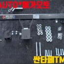 드림산장 이미지