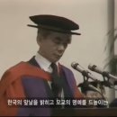 (유)대일건설