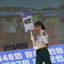 삼계부사관고등학교 이미지