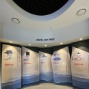 항일의병공원 이미지