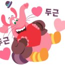 바다로가자(본점) 이미지
