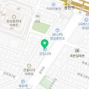 공임나라 서울잠실점 이미지
