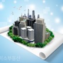 OK부동산컨설팅공인중개사사무소 이미지