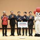 예산축산업협동조합 이미지