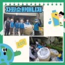 희망가득교실(요리) 이미지