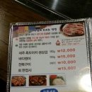 돈&짱