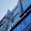 NO1테니스아카데미