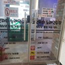 코인파티 노래연습장 이미지