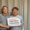 제주특별자치도일시청소년쉼터(고정형)