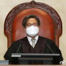 김명수한의원 이미지