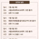 멘토나라 이미지