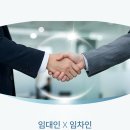 장승백이공인중개사사무소 네이버블로그