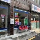 정희 이용원