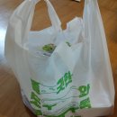 미사랑임실치즈피자 이미지