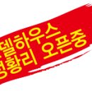 사상-교통-010 이미지