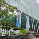 (주)미래환경 이미지