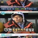 비자스타