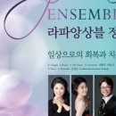 K의 해금 이미지