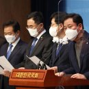 호남의원 일요시사