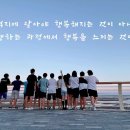 국가대표 경희대 태권도 교육관 이미지