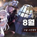 엣지퍼피 이미지