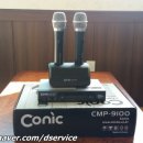 무선마을회관 이미지