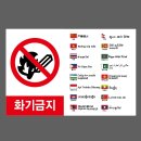 보금지 티스토리