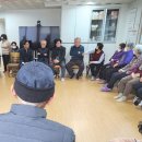 현대3차A 경로당 이미지